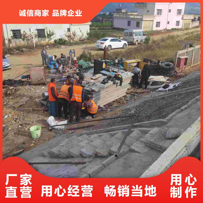 专业厂家直销地基注浆加固