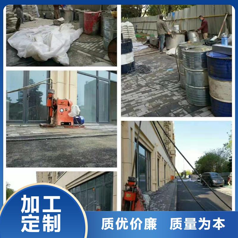 批发高速路基下沉注浆_精选厂家