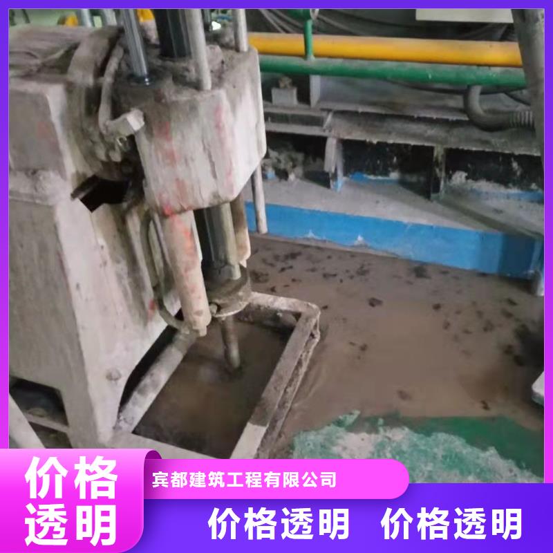 厂家直销地基加固注浆厂家