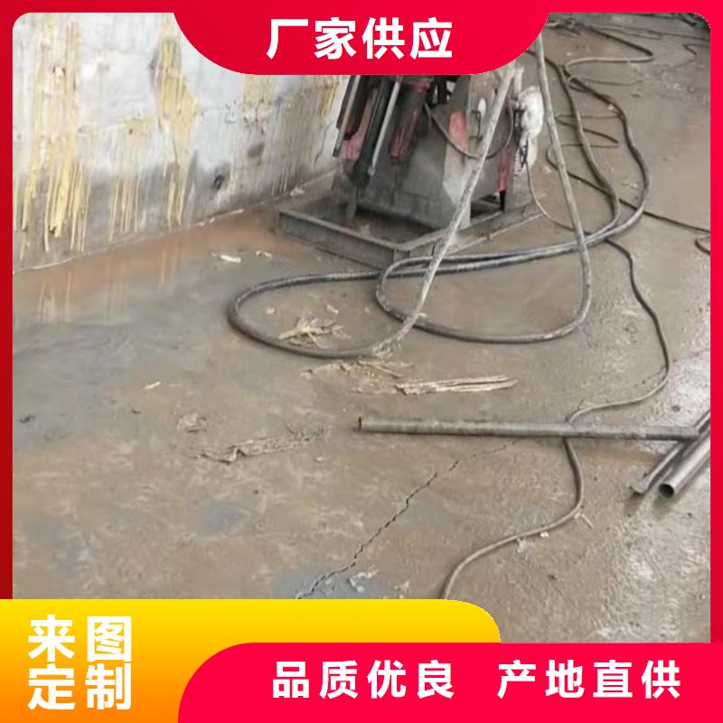 供应设备基础下沉注浆认准宾都建筑工程有限公司