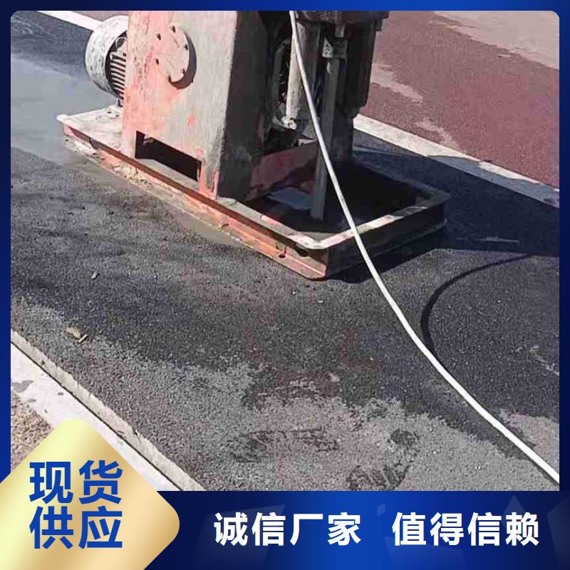 生产高速路基下沉注浆的厂家