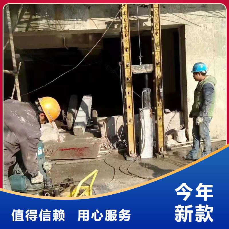 供应批发公路下沉注浆找平厂家