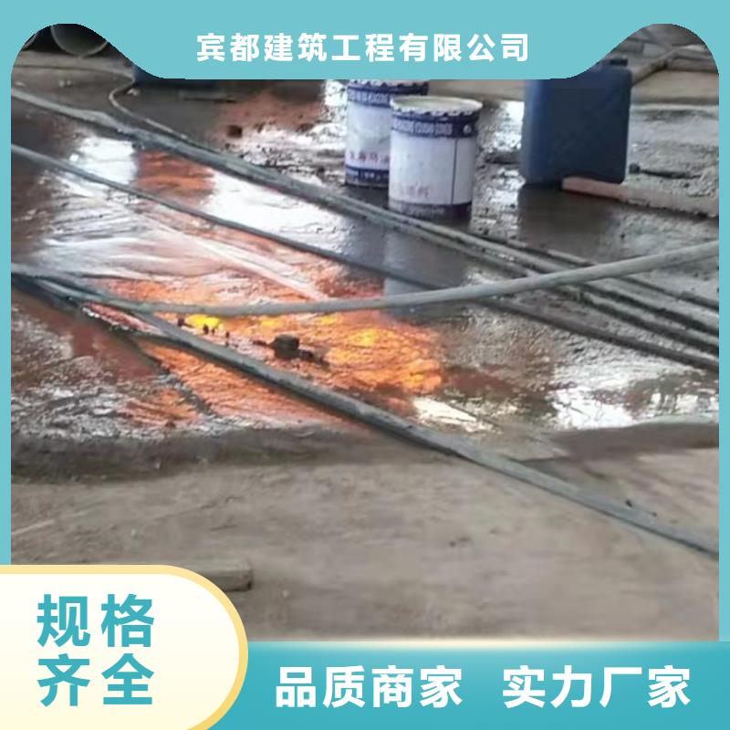 专业生产制造公路下沉注浆的厂家