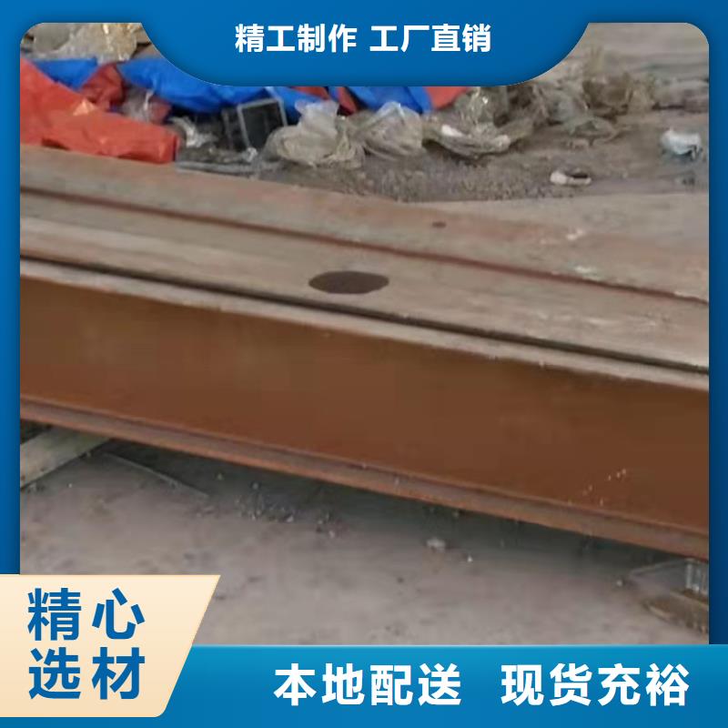 公路下沉注浆