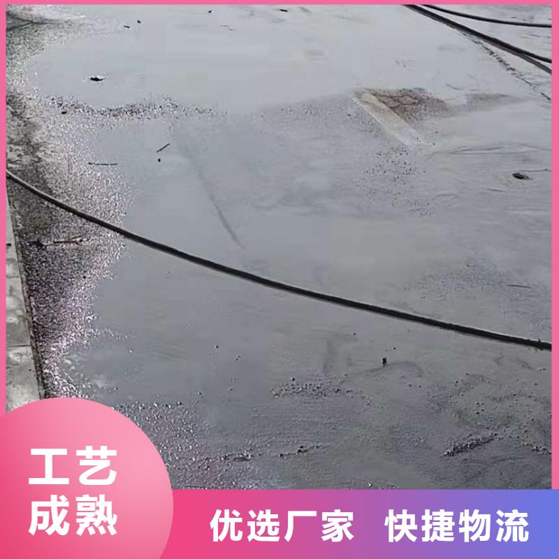 高速路基下沉注浆图文介绍