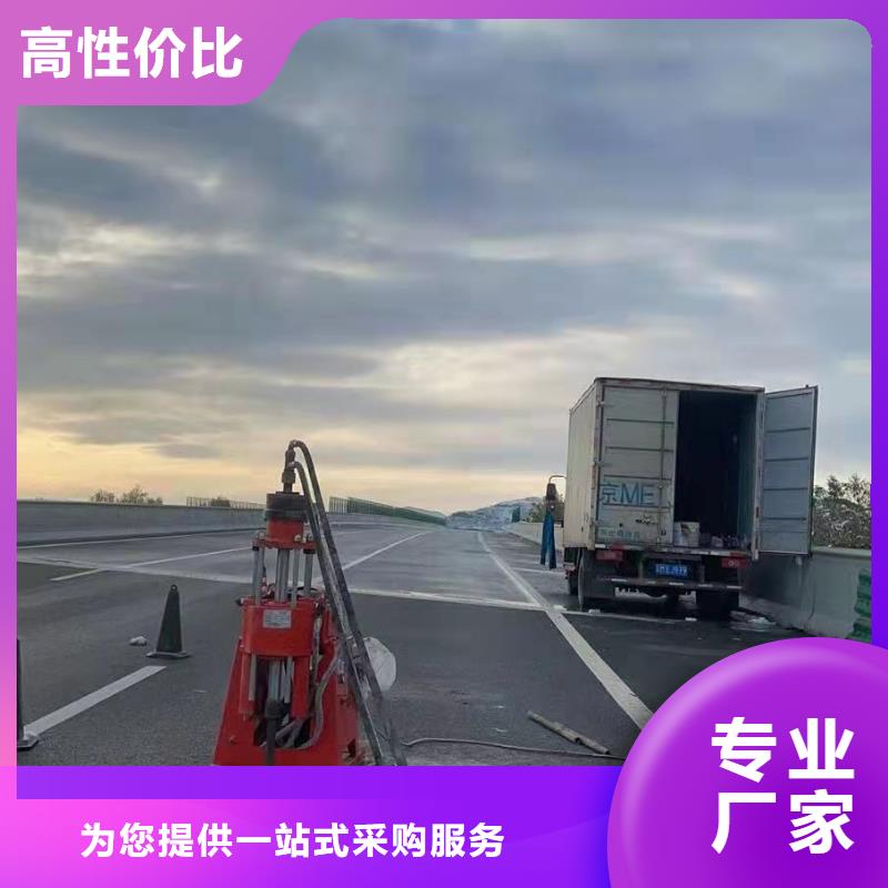 供应道路地基下沉灌浆