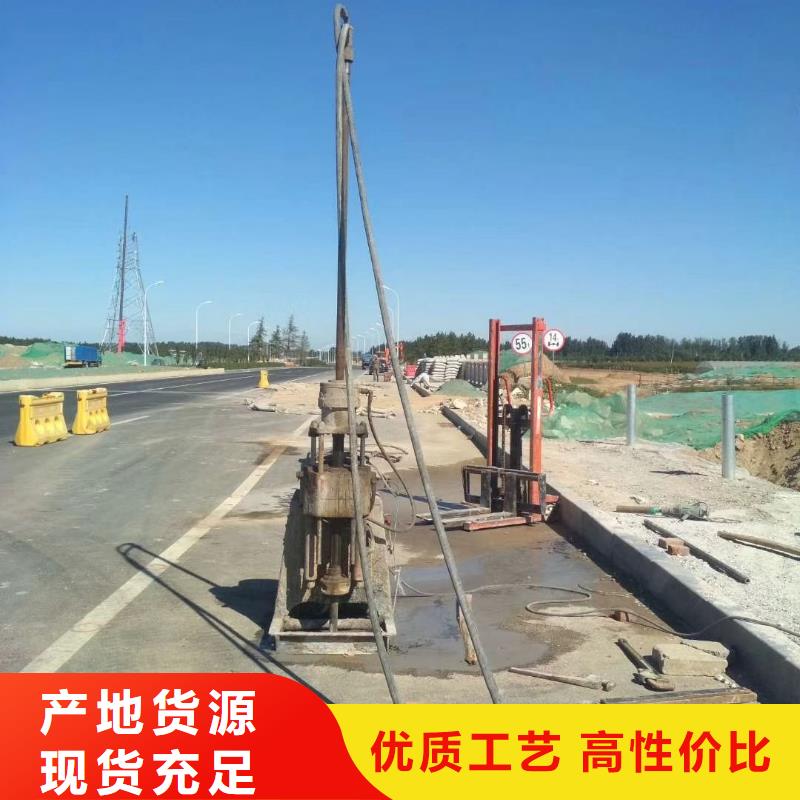 公路下沉灌浆找平支持定制-这里有您想要的