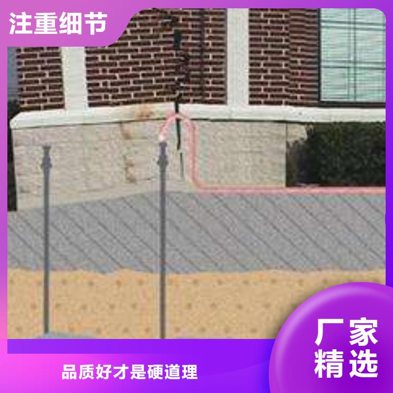 公路下沉注浆优质品牌