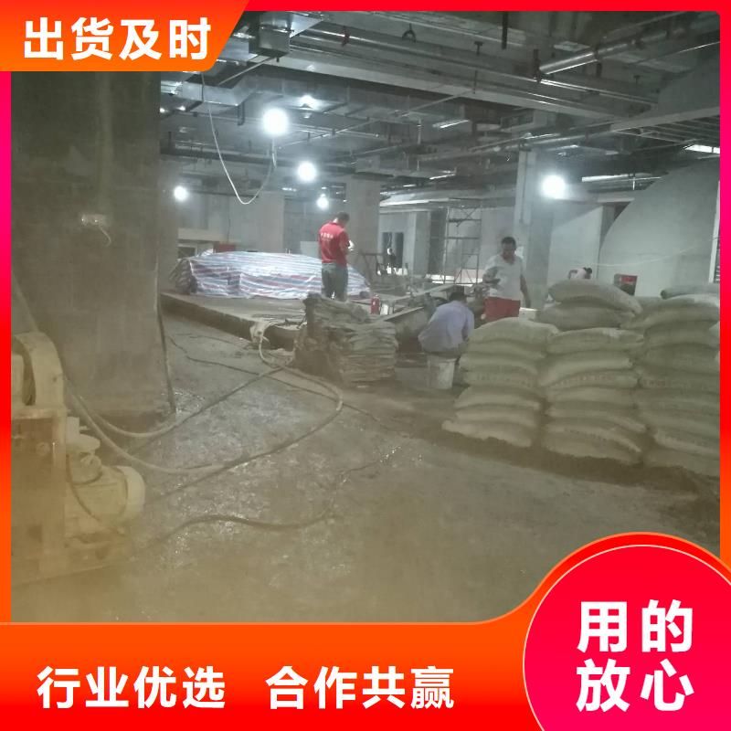 公路下沉注浆病害处理供应