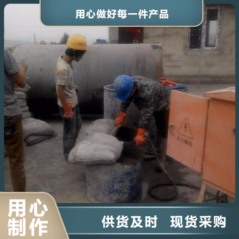 公路下沉注浆找平大型生产厂家