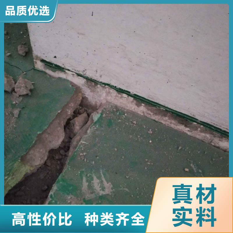 公路下沉注浆地聚合物注浆支持拿样