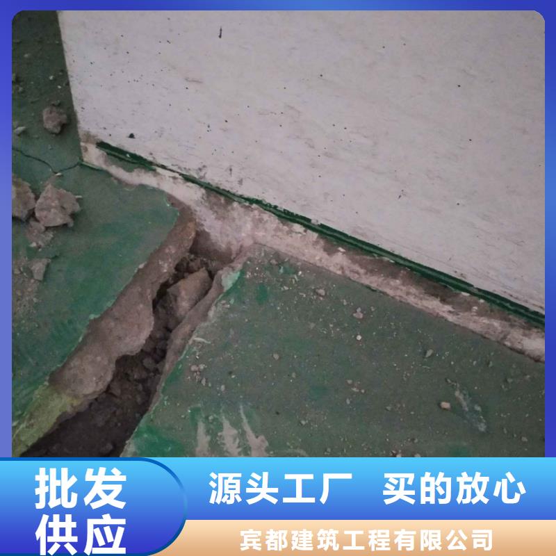 在销售路基下沉灌浆找平的厂家地址