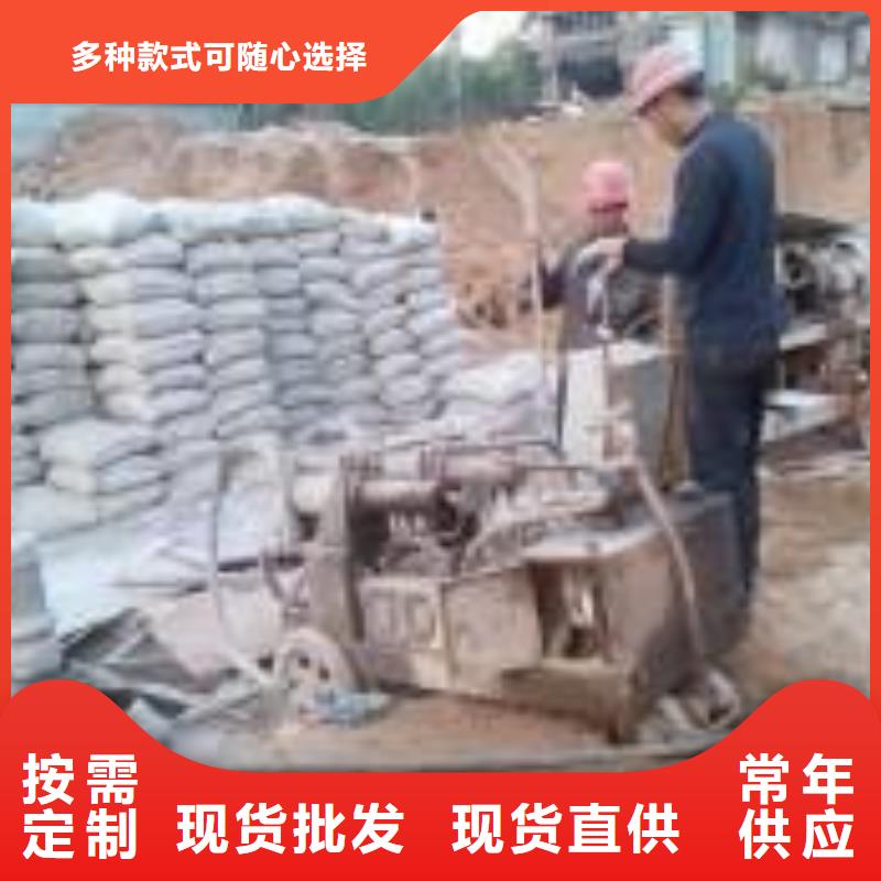 公路下沉灌浆找平发货及时