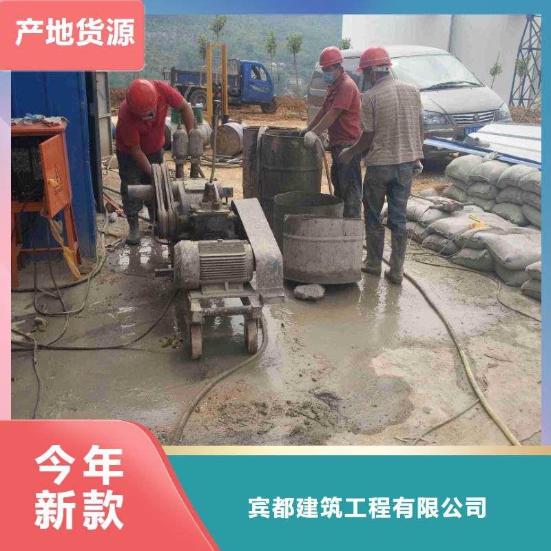 公路下沉注浆病害处理大厂家值得信赖