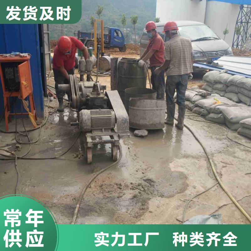 设备基础下沉注浆价格_设备基础下沉注浆