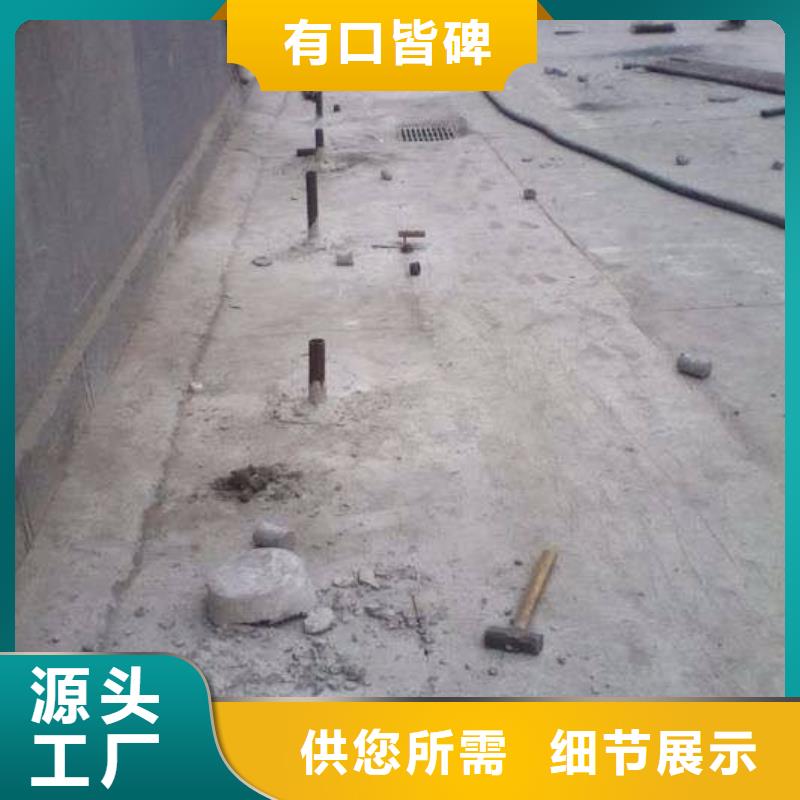 【公路下沉注浆地基下沉注浆精工打造】