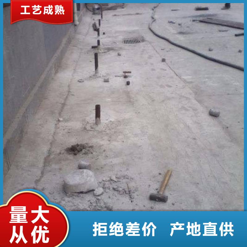 公路下沉灌浆找平正规厂家生产