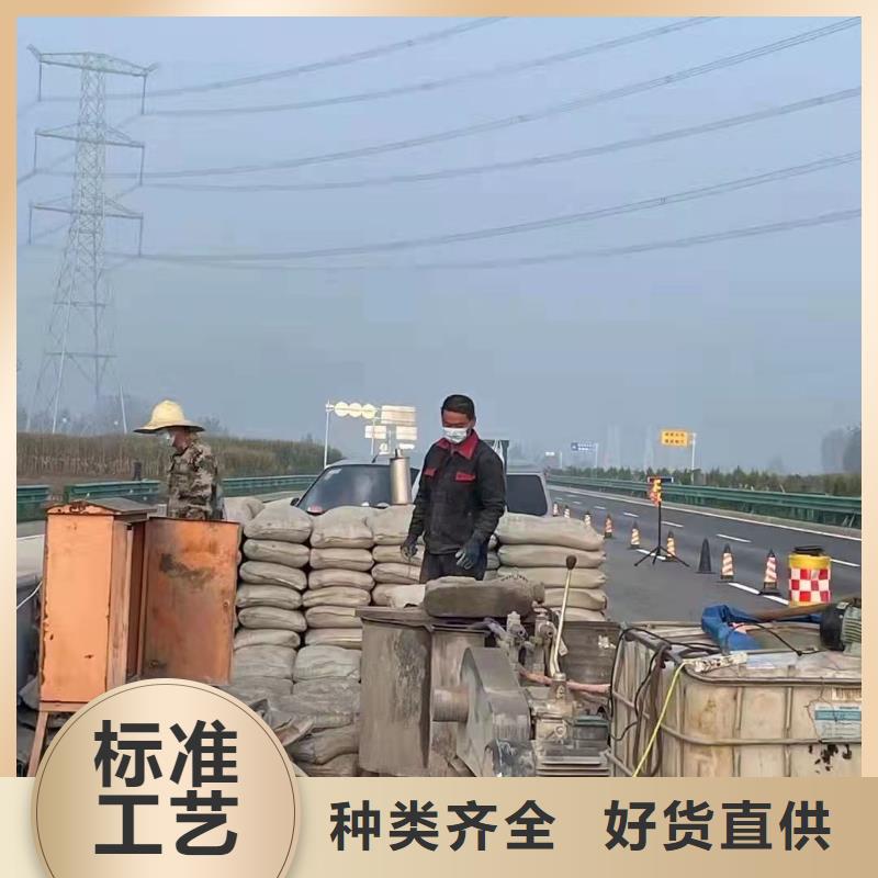 公路回填土下沉注浆支持定制-这里有您想要的