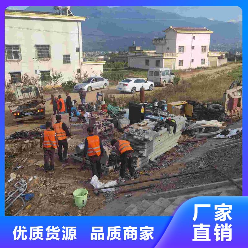 长期供应路面下沉注浆找平