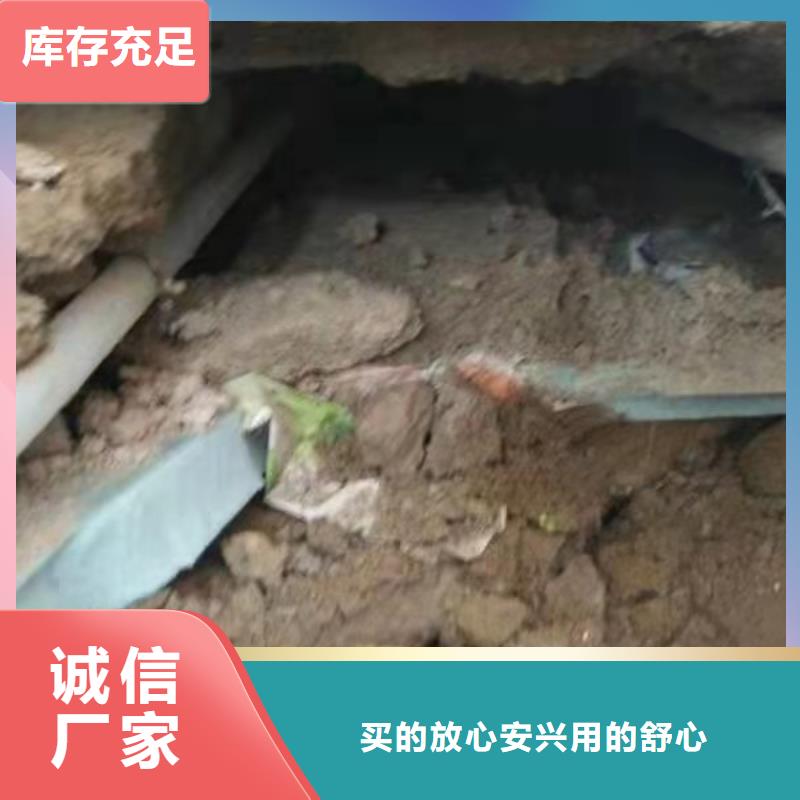 高速路基下沉注浆优质厂家