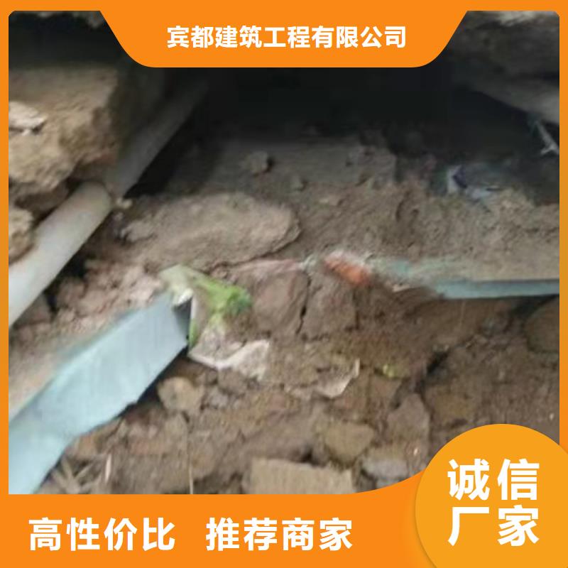 生产公路病害处理_品牌厂家