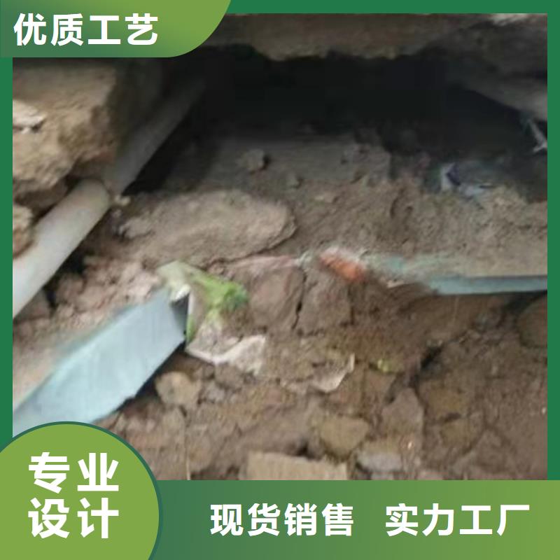 公路下沉注浆找平厂家推荐