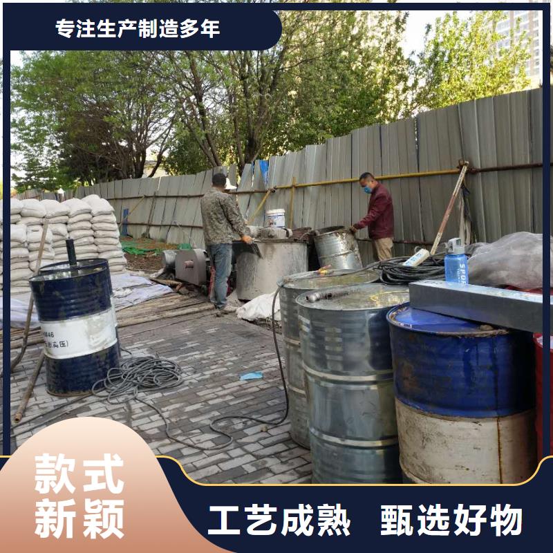 公路下沉注浆满足多种行业需求