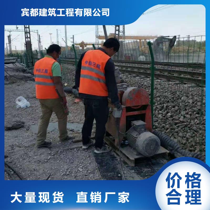 公路下沉注浆病害处理