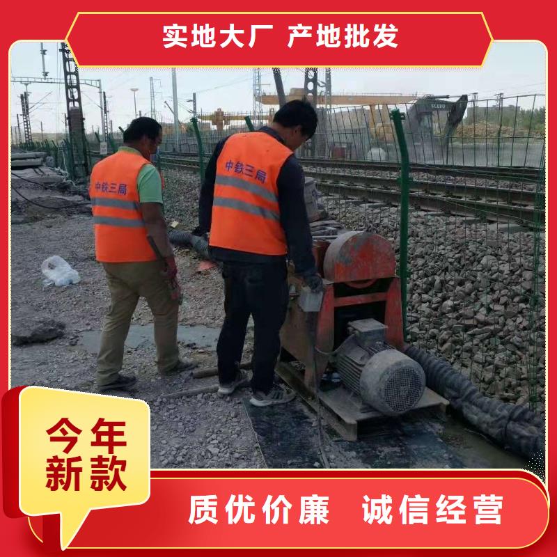 公路下沉灌浆找平价格行情走势