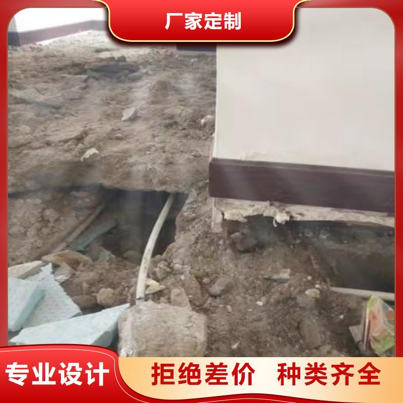 公路下沉注浆找平生产厂家