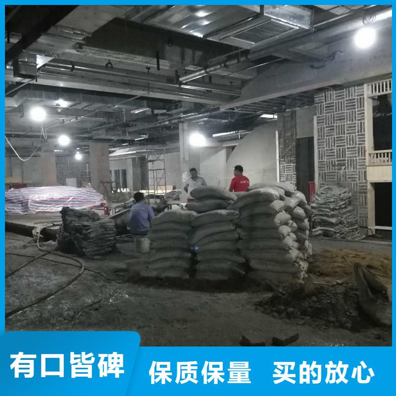 供应批发公路沉降注浆加固病害处理-好评