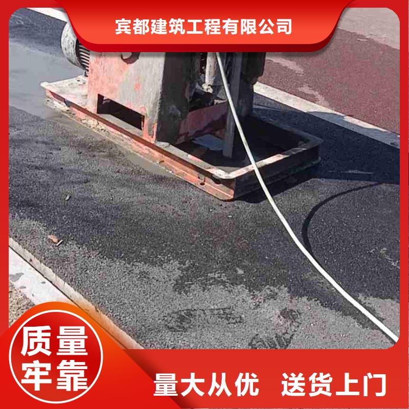 公路下沉注浆找平源头厂商