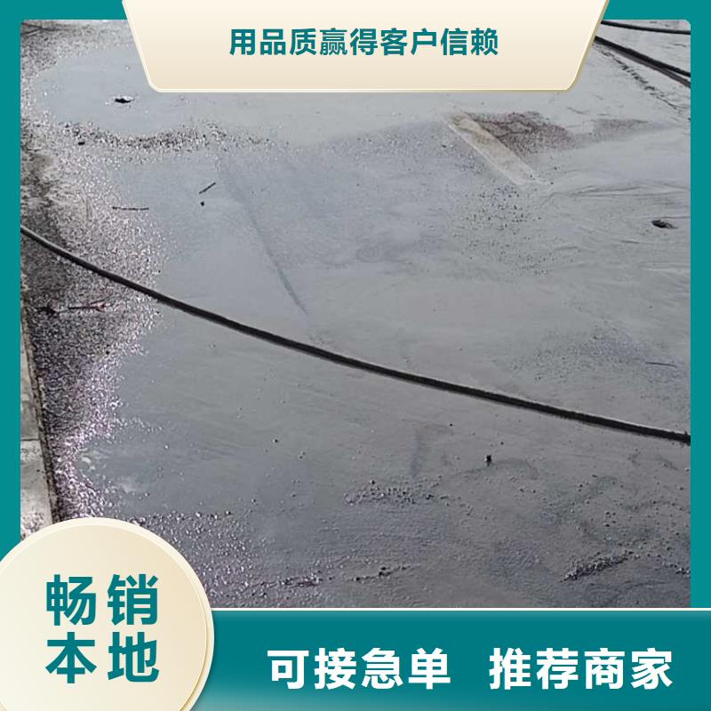 卖高速路基下沉灌浆的当地厂家