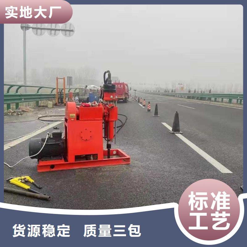 质量优的公路压浆实体厂家