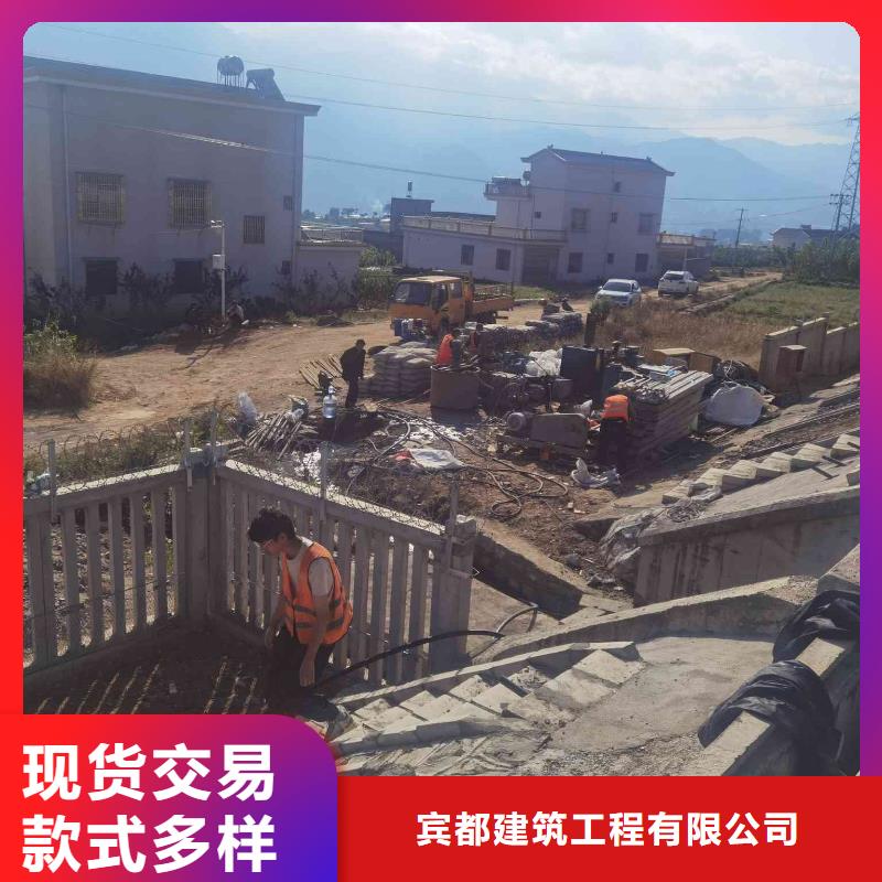 公路下沉灌浆找平_欢迎您