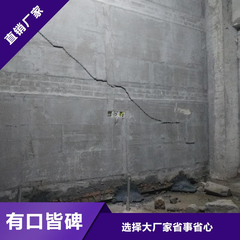 选高速公路地聚物注浆加固-现货充足有保障