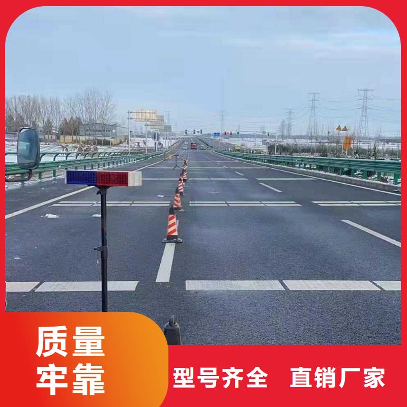 公路下沉灌浆找平-点击洽谈