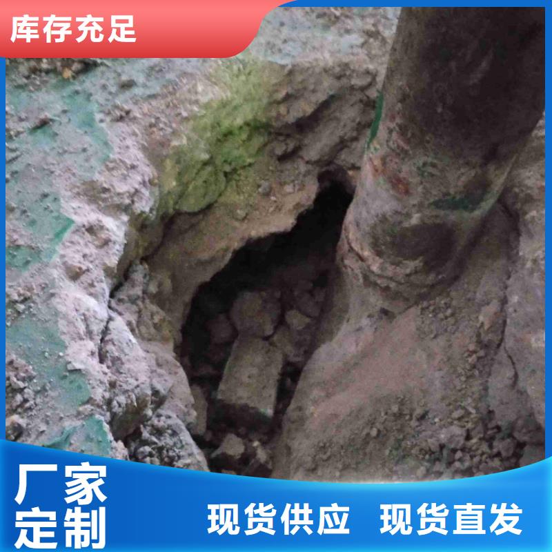 路基下沉灌浆找平设计