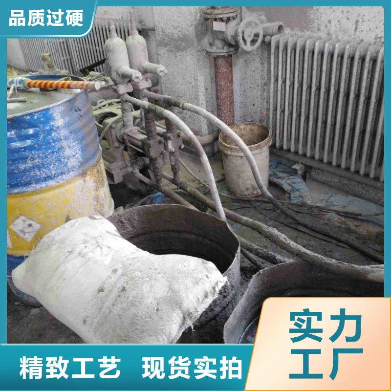 多年专注公路下沉灌浆生产的厂家