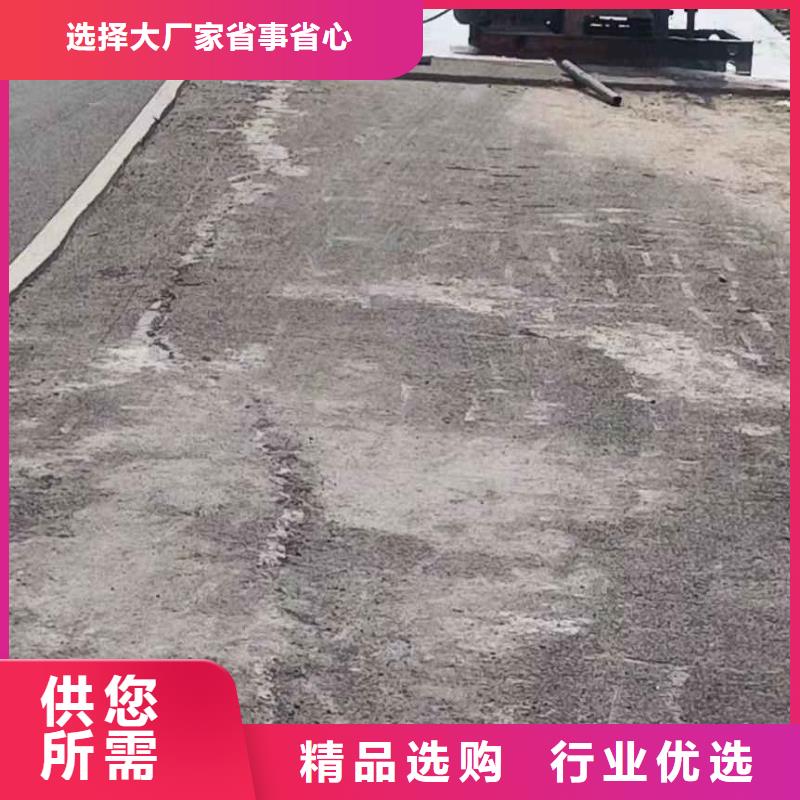 公路下沉注浆【地基注浆】多家仓库发货