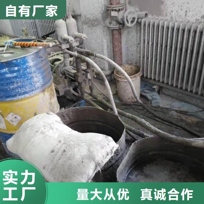 高速路基下沉注浆-欢迎来电洽谈