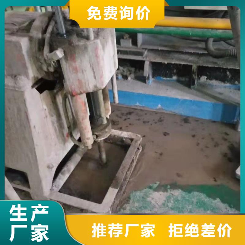 公路下沉注浆厂家