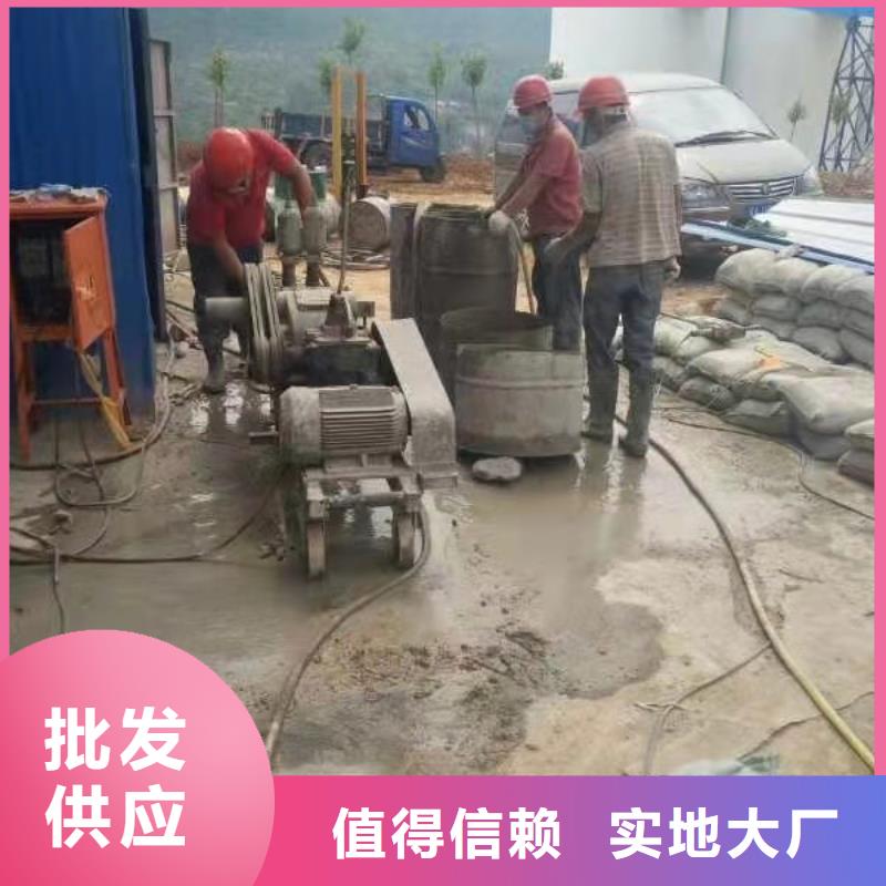 生产公路病害处理_品牌厂家