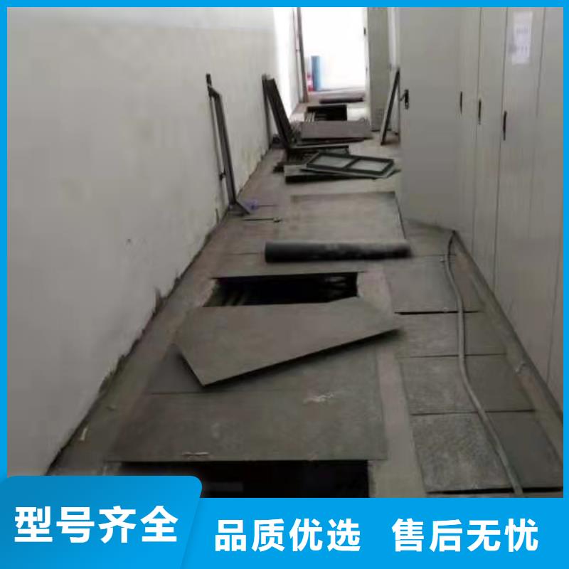 路面下沉灌浆找平找宾都建筑工程有限公司