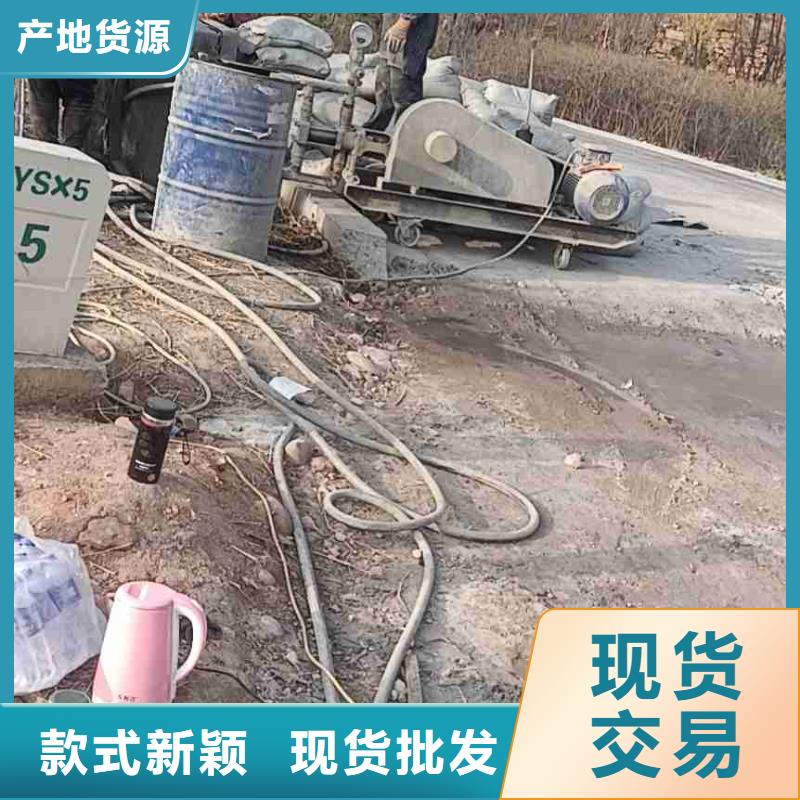 公路下沉注浆地基下沉注浆厂家现货批发