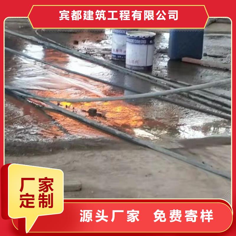 公路下沉灌浆找平发货及时