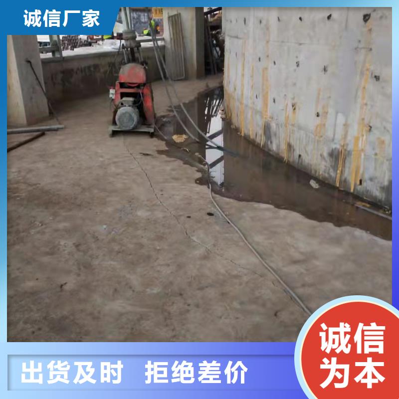 买专业地基下沉注浆认准宾都建筑工程有限公司