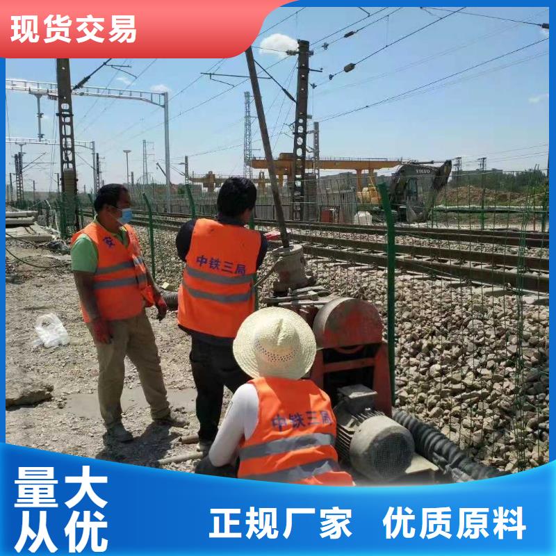 公路下沉灌浆找平支持定制-这里有您想要的