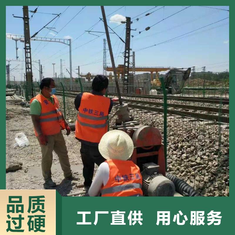 长期供应公路下沉灌浆