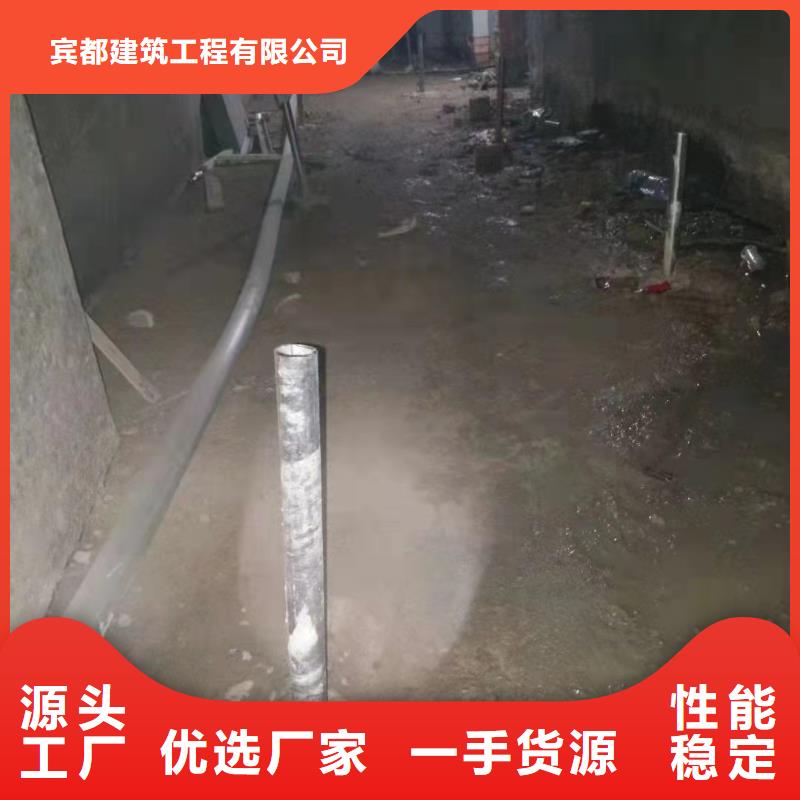 高速公路地聚物注浆加固厂家-现货足